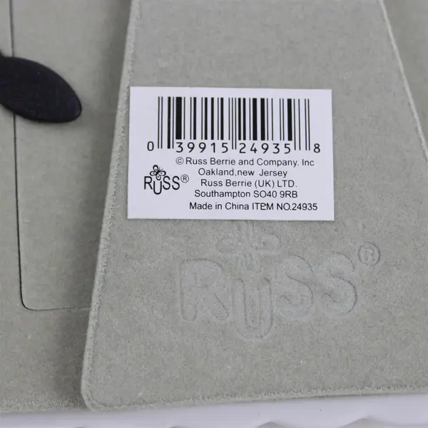 Russ White Lace & Promises Porcelain 15th Anniversary Bell Frame - New