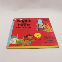 Winnie The Pooh And Tigger 12" Vinyl Record