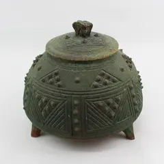  Green Terracotta Pottery Jar W/ Lid Geometric Pattern With Raised Dots Signed