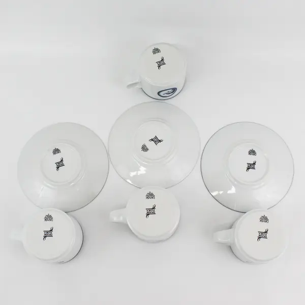 Set of 4 Dansk Flora Juniper Cups and  3 Saucers 