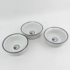 Set of 3 Dansk Flora Juniper Rim Cereal Bowls 