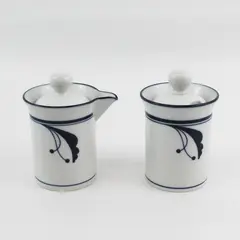 Dansk Flora Bayberry Creamer and Sugar Bowl With Lids Japan 