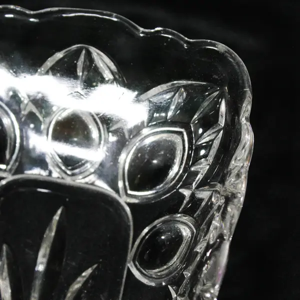 Vtg Rectangular Glass Pickle Celery Dish Starburst Oval Pattern Scalloped Rim 