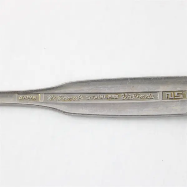 National Stainless Valinda Pattern SS Gravy Ladle Black Accent Rare Item 7"