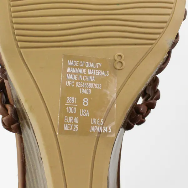 Expressions Solid Brown Braided Strappy Wedge 2.75" Heel Sandals Womens Size 8