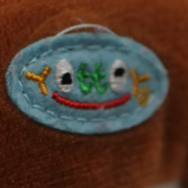 Yottoy Tawny Scrawny Lion Plush Little Golden Books 8.8in Stuffed Toy