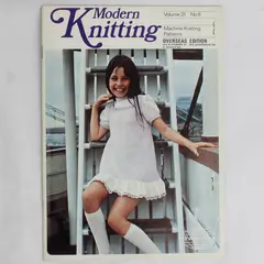 Vintage Modern Knitting Magazine Machine Knitting August 1971 W/Tension Chart