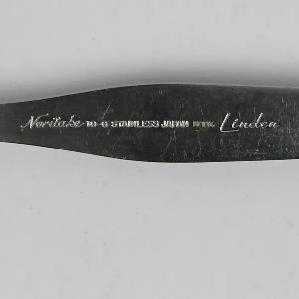 Noritake Linden Pattern 18/8 Stainless Cold Meat Serving Fork 8.5 Inches 