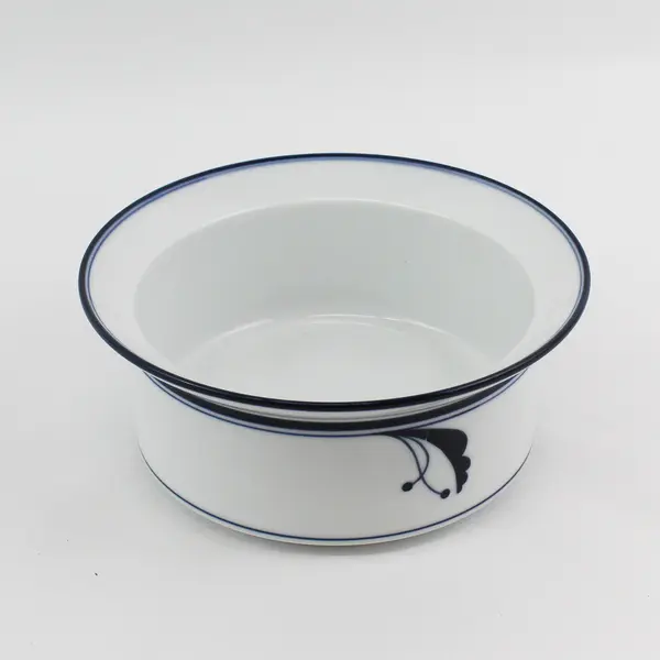 Dansk Flora Bayberry Blue Rimmed White Porcelain 7.75" Bowl