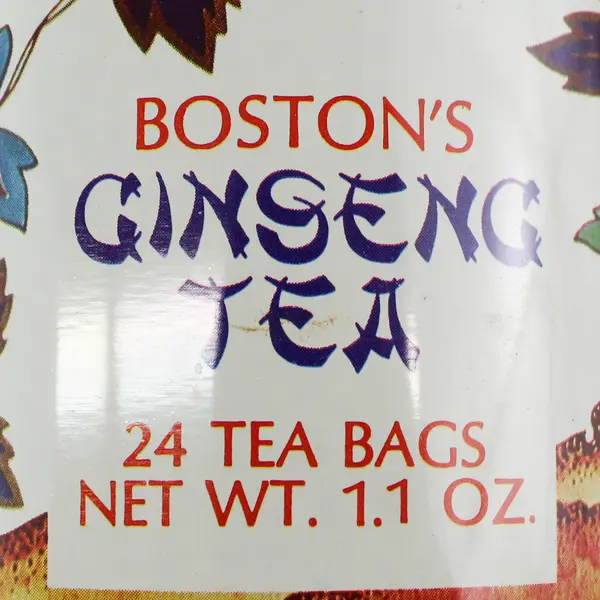 Lot of 3 Vintage Boston's Ginseng Tea Tin Canisters Empty with Lids