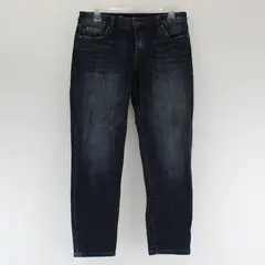 KUT From The Kloth Dark Wash Tapered-Leg Jeans Women's Size 4
