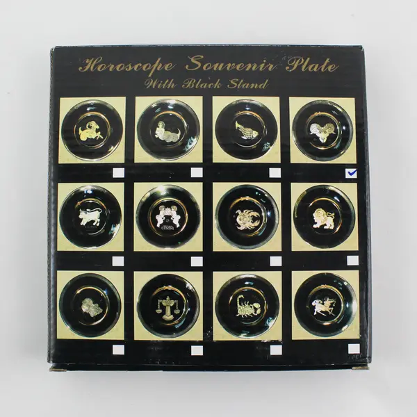 C & F Collectables Aries Horoscope Souvenir Plate Black W/ Gold Trim 6.25" 