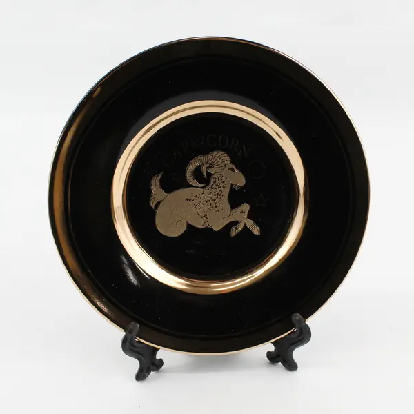 C & F Collectables Capricorn Horoscope Souvenir Plate Black W/ Gold Trim 6.25"