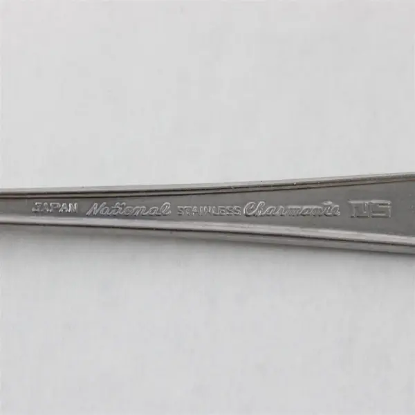 Lot of 4 National Stainless Charmante Pattern SS Dinner Forks Burnished 7.25"