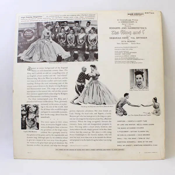 The King and I  12"Vinyl Record