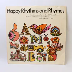 Happy Rhythms and Rhymes 12" Vinyl Record with Song Book