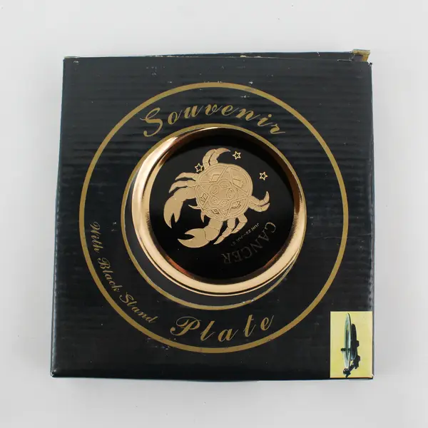 C & F Collectables Cancer Horoscope Souvenir Plate Black W/ Gold Trim 6.25"