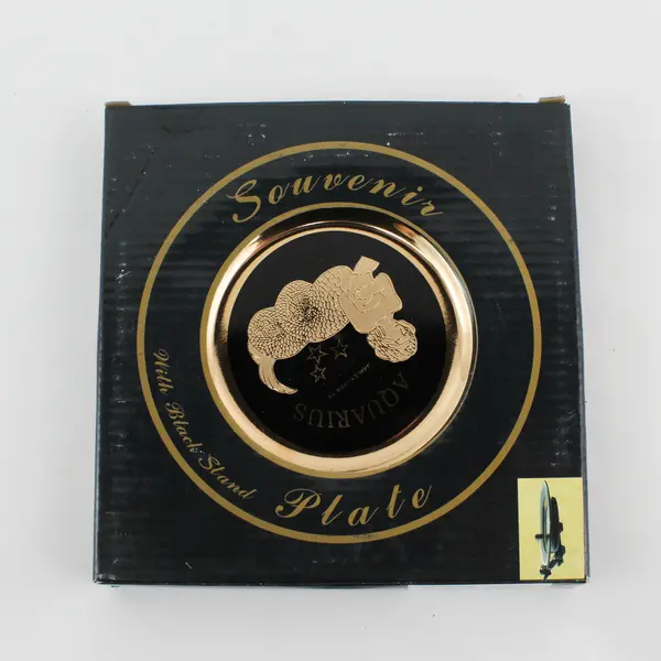 C & F Collectables Aquarius Horoscope Souvenir Plate Black W/ Gold Trim 6.25"