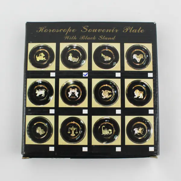 C & F Collectables Aquarius Horoscope Souvenir Plate Black W/ Gold Trim 6.25"