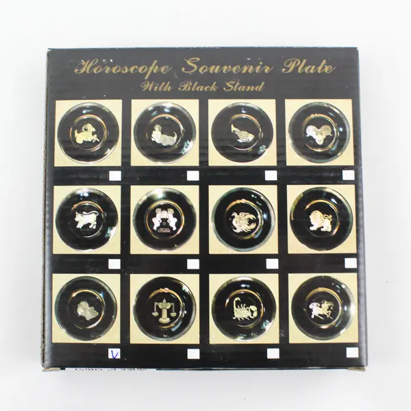 C & F Collectables Virgo Horoscope Souvenir Plate Black W/ Gold Trim 6.25"