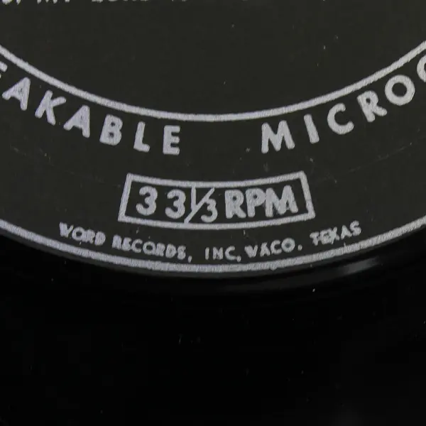  Gregory Loren How Big Is God? 12"  Vinyl Record