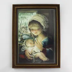 Juan Ferrandiz Avian Mother and Child Matted Print 