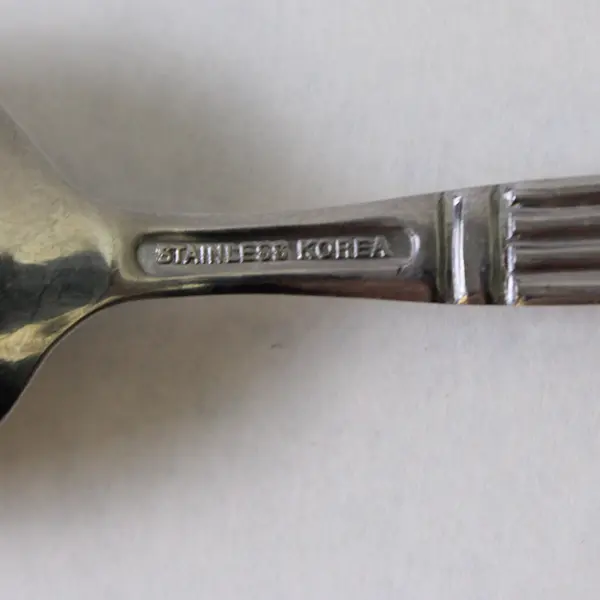 SS Infant Feeding Spoon With Engraved Dog on Ribbed Handle Unknown HTF 6" Long