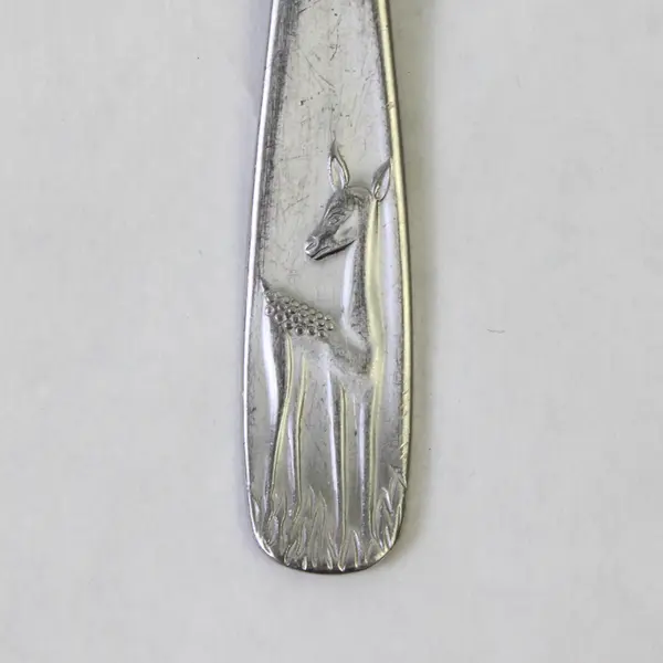 Amefa Unknown Pattern Stainless Steel Youth Spoon Engraved Animal 5.5" Rare Item