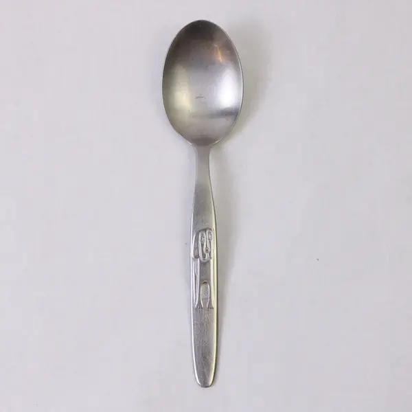 VTG Solingen Flatware Unknown Rare Pattern 18/10 SS Youth Spoon 6.5" Embossed