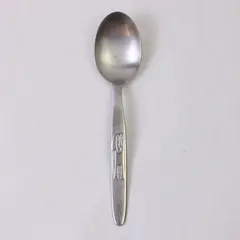 VTG Solingen Flatware Unknown Rare Pattern 18/10 SS Youth Spoon 6.5" Embossed
