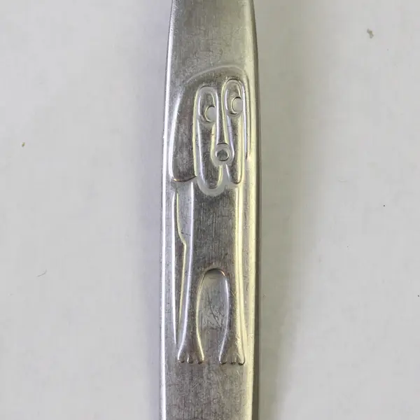 VTG Solingen Flatware Unknown Rare Pattern 18/10 SS Youth Spoon 6.5" Embossed