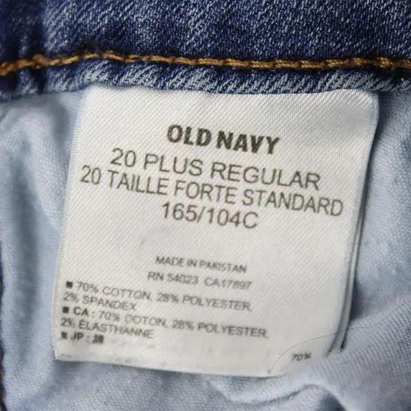 Old Navy Medium Wash Denim Capris Women's Size 20