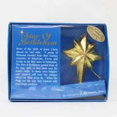 Roman Inc Star of Bethlehem Ornament Model 76279 Christmas Collectible