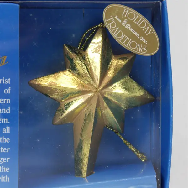 Roman Inc Star of Bethlehem Ornament Model 76279 Christmas Collectible