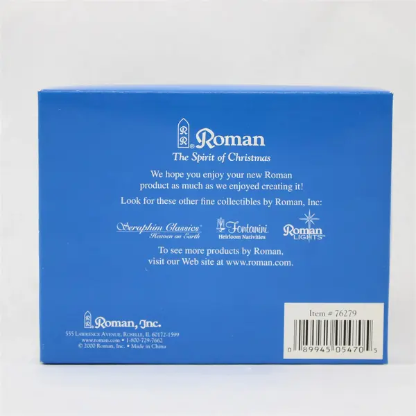 Roman Inc Star of Bethlehem Ornament Model 76279 Christmas Collectible