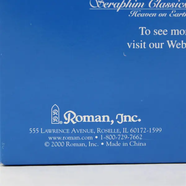 Roman Inc Star of Bethlehem Ornament Model 76279 Christmas Collectible
