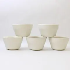 Lot Of 5 Ultima Solid White Ceramic Bouillon Cup/Dipping Bowls 4.25" Diameter