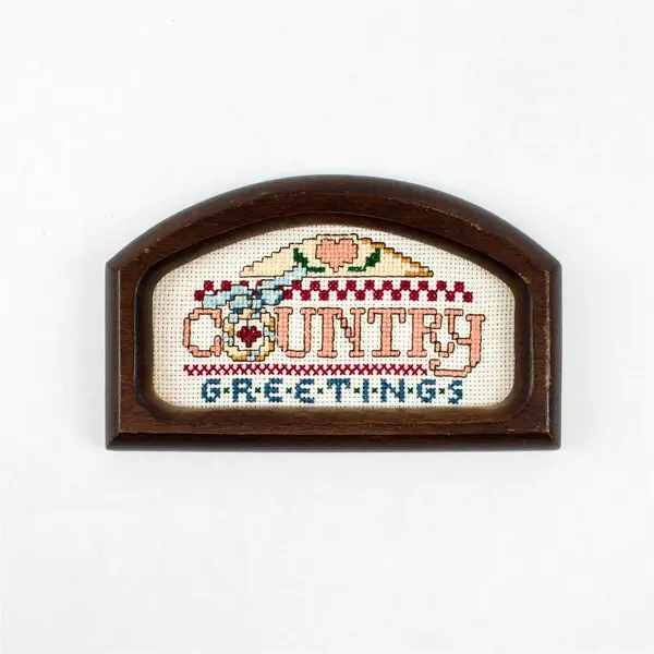 Lot of 2 Vintage Counted Cross Stitch Signs Wood Frames Country Kitchen