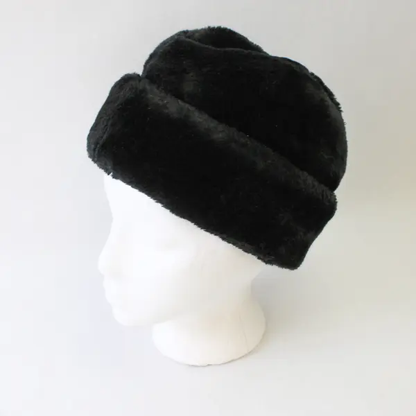 Vintage Black Faux Fur Russian-Style Women's Winter Hat 