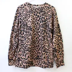 Exclusive Leopard Print Long-Sleeved Shirt Women's XL