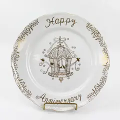 Unbranded White Ceramic With Gold Paint "Happy Anniversary" Dinner Plate 10.5"