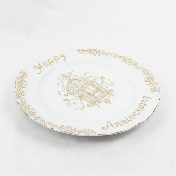 Unbranded White Ceramic With Gold Paint "Happy Anniversary" Dinner Plate 10.5"
