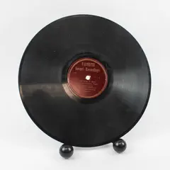 My Desire / My God Is Real 10" Shellac Record