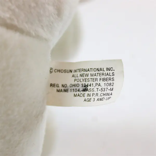Chosun International Polar Bear Plush Christmas Ornament 5" Used