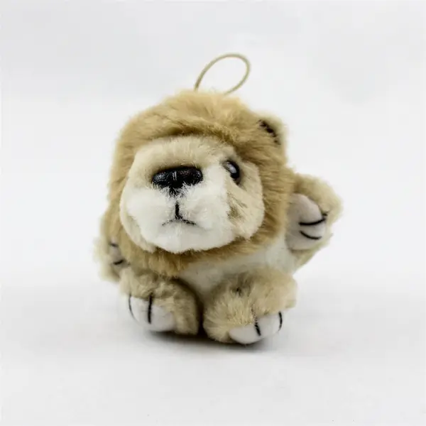 Vintage 1994 MJC Cushy Critter Leon "Purr-Fection" 4" Brown Lion Plush