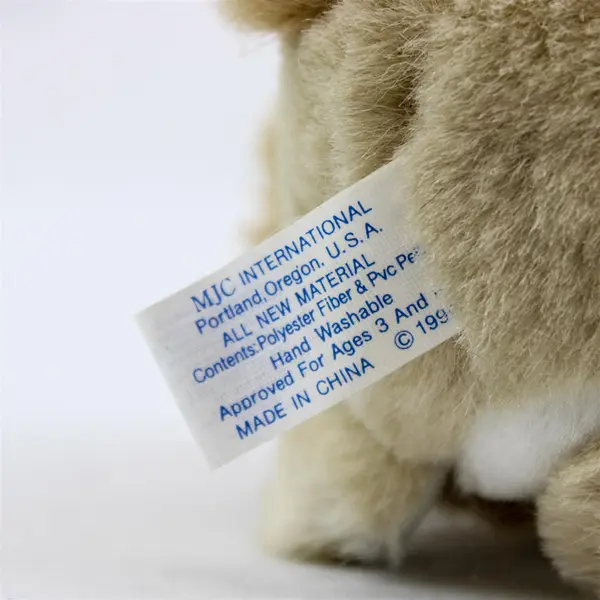 Vintage 1994 MJC Cushy Critter Leon "Purr-Fection" 4" Brown Lion Plush
