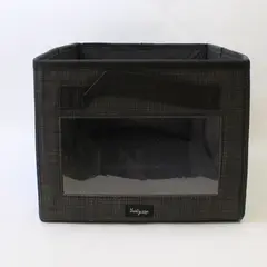 Thirty One Your Way Rectangle Organizer Bin Black