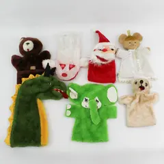 Lot of 7 Vintage 1960s-70s Hand Puppets Animals, People, Dragon