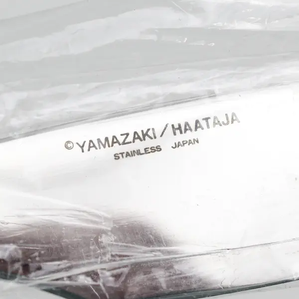 Yamazaki Aquatique Pattern (Glossy) SS Dinner Knife 9.25" New Sealed in Plastic