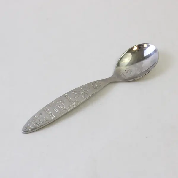 Casual Product 18/8 Stainless Dessert or Youth Spoon Engraved 6.25" Rare